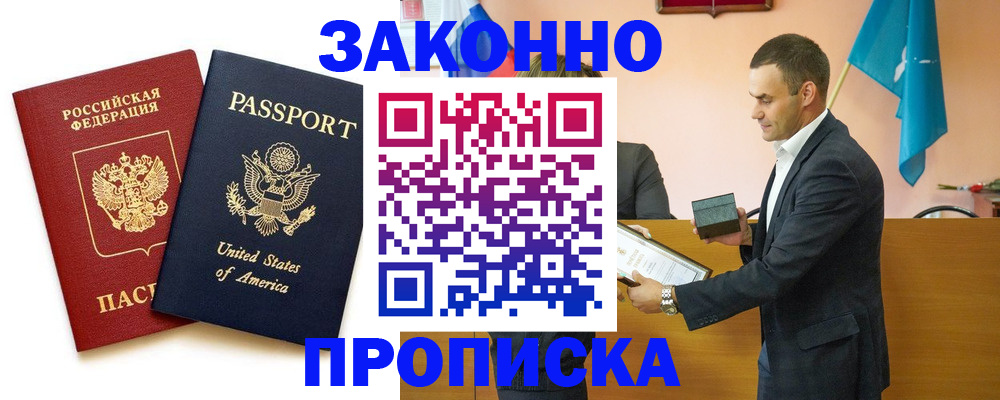 форма 3 в Екатеринбурге